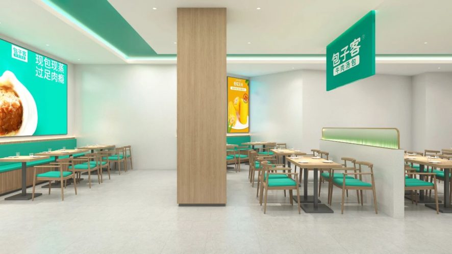 餐饮店面石晶地板和石晶墙板装修效果图