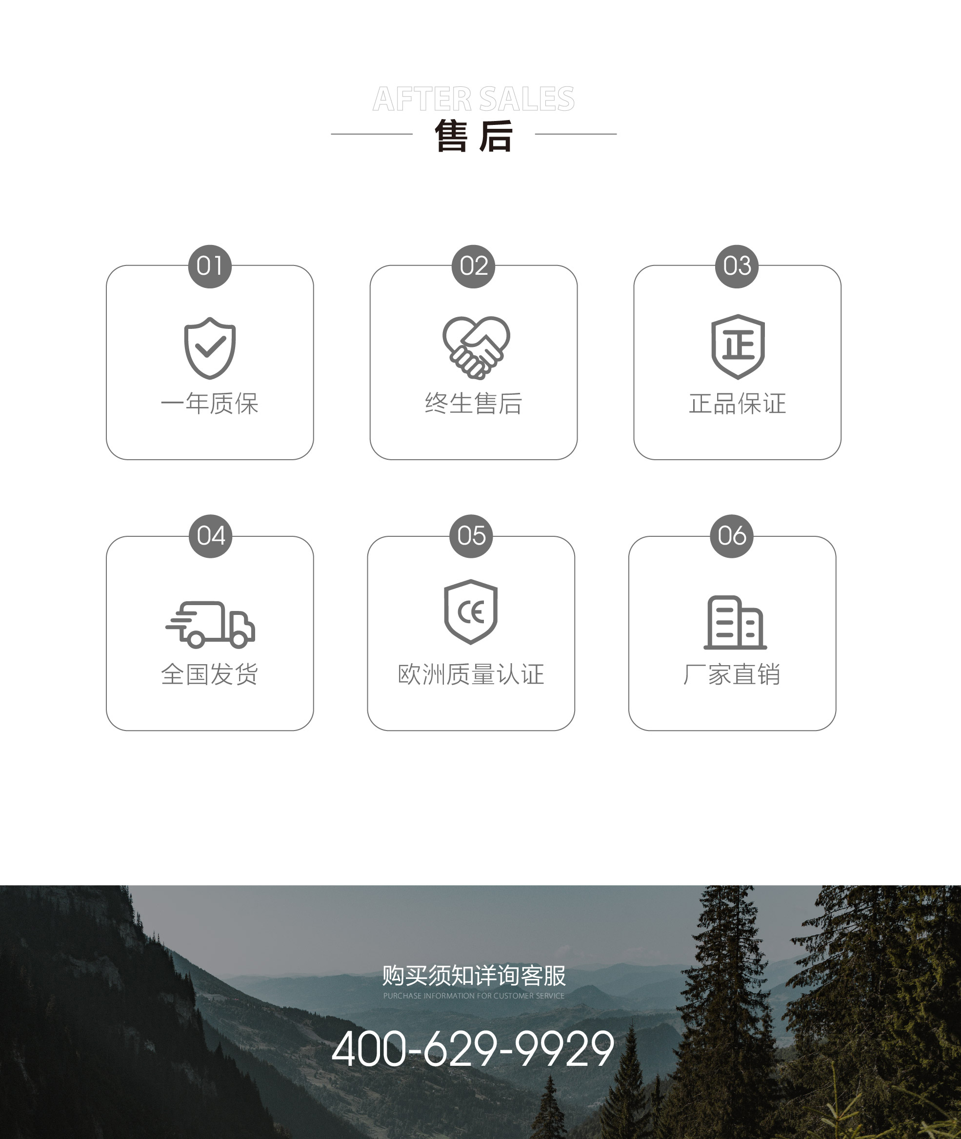 小蓝鲸石晶魅石ML162仿大理石纹石晶地板