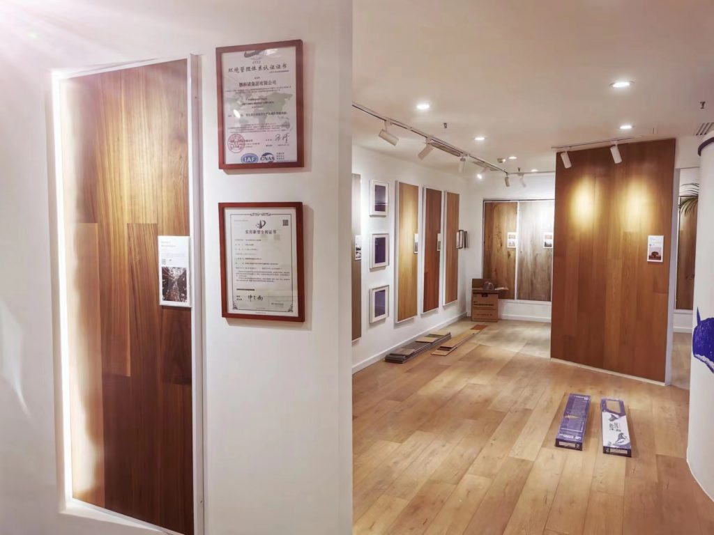 小蓝鲸石晶地板展厅一览